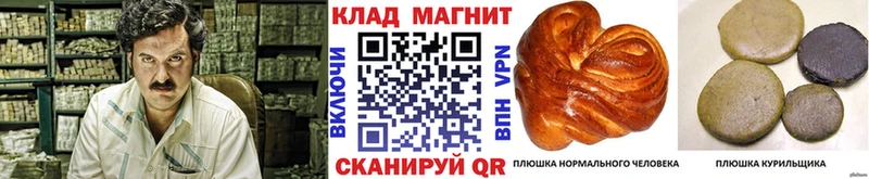 Где можно купить наркотики Фёдоровский А ПВП COCAIN АМФ МАРИХУАНА Гашиш