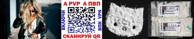 hydra ссылки Фёдоровский А ПВП кристаллы