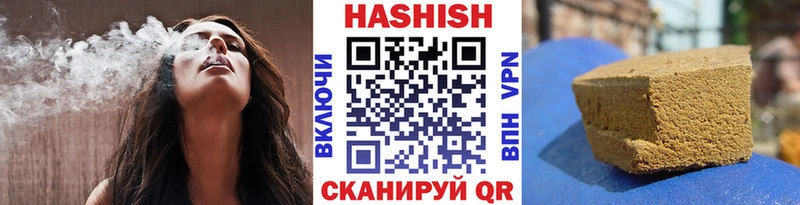 ГАШ ice o lator хочу Фёдоровский