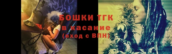 не бодяженный Абинск