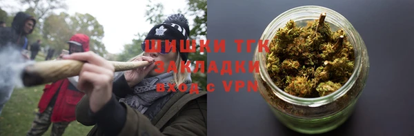не бодяженный Абинск