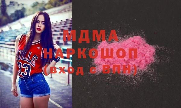 альфа пвп Покров