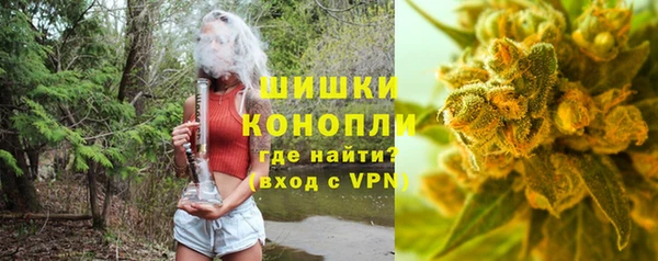 альфа пвп Покров