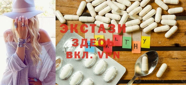 не бодяженный Абинск