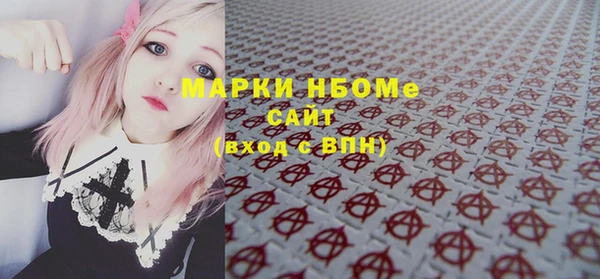 не бодяженный Абинск