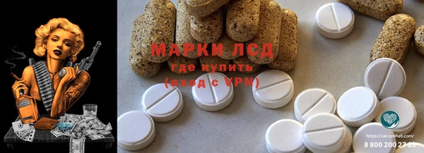 не бодяженный Абинск