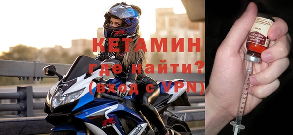 альфа пвп Покров