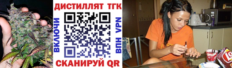 кракен рабочий сайт Фёдоровский ТГК Wax